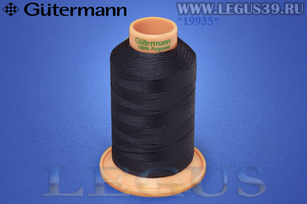 Нитки Gutermann (Гутерман) Tera №40MK 400м #387 синий темный# 707430 *19935* (44г)