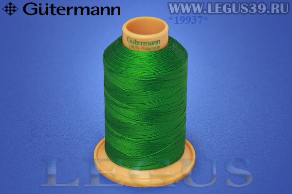 Нитки Gutermann (Гутерман) Tera №40MK 400м #396 зеленый# 707430 *19937* (44г)