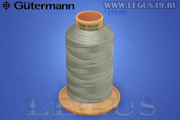 Нитки Gutermann (Гутерман) Tera №40MK 400м #3969 серый# 707430 *19938* (44г)