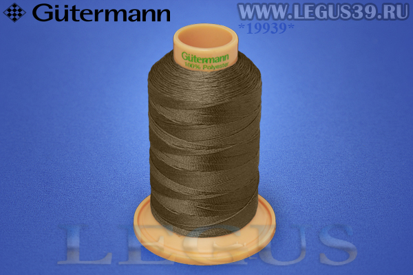 Нитки Gutermann (Гутерман) Tera №40MK 400м #3973 коричневый# 707430 *19939* (44г)
