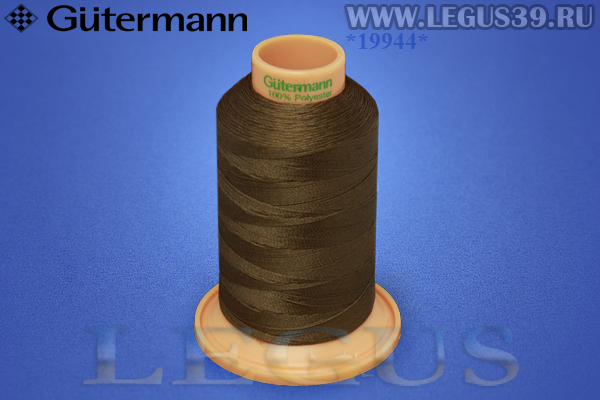 Нитки Gutermann (Гутерман) Tera №40MK 400м #406 коричневый# 707430 *19944* (44г)