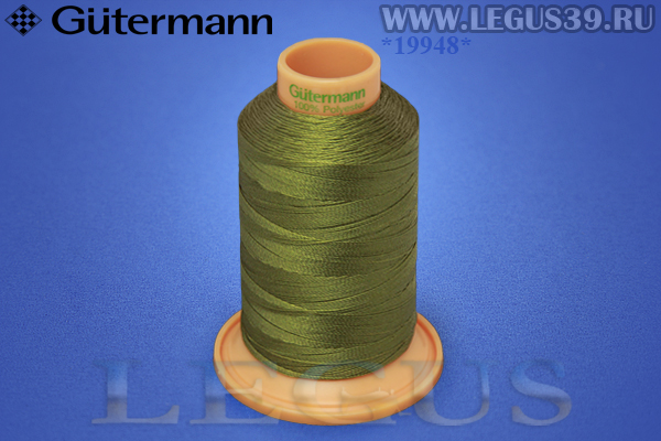 Нитки Gutermann (Гутерман) Tera №40MK 400м #432 хаки зеленый оливковый темный# 707430 *19948* (44г)