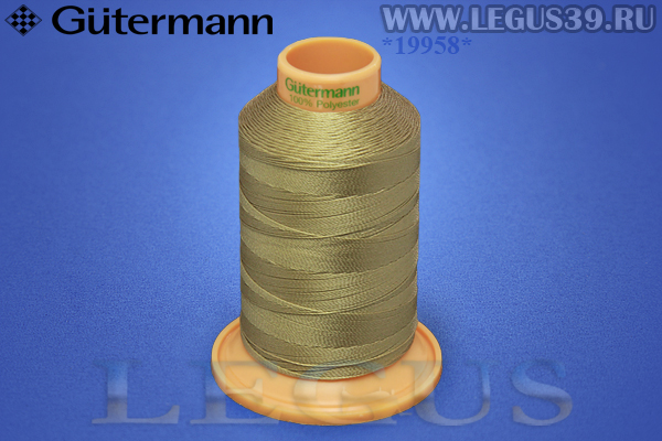Нитки Gutermann (Гутерман) Tera №40MK 400м #464 бежевый# 707430 *19958* (44г) Нитки Gutermann (Гутерман) Tera №40MK 400м #464 бежевый# 707430 *19958* (44г)