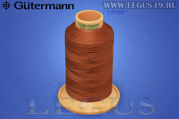 Нитки Gutermann (Гутерман) Tera №40MK 400м #589 рыжий# 707430 *19968* (44г) Нитки Gutermann (Гутерман) Tera №40MK 400м #589 рыжий# 707430 *19968* (44г)