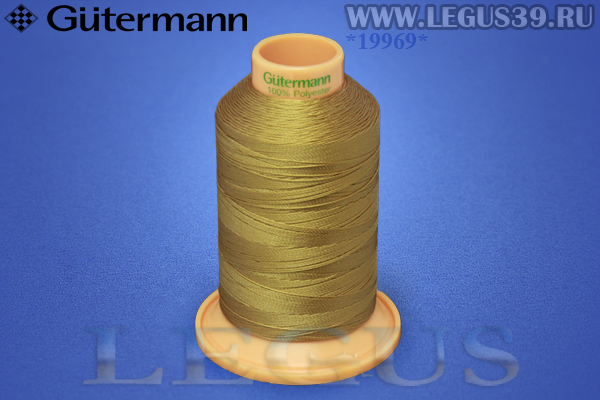 Нитки Gutermann (Гутерман) Tera №40MK 400м #591 бежевый# 707430 *19969* (44г) Нитки Gutermann (Гутерман) Tera №40MK 400м #591 бежевый# 707430 *19969* (44г)
