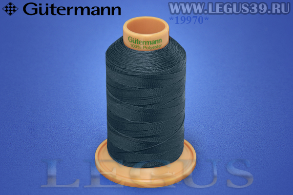 Нитки Gutermann (Гутерман) Tera №40MK 400м #593 синий серый# 707430 *19970* (44г)