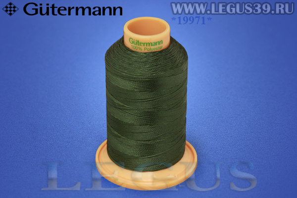 Нитки Gutermann (Гутерман) Tera №40MK 400м #597 зеленый темный болотный# 707430 *19971* (44г) Нитки Gutermann (Гутерман) Tera №40MK 400м #597 зеленый темный болотный# 707430 *19971* (44г)
