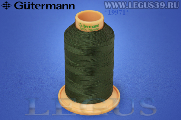 Нитки Gutermann (Гутерман) Tera №40MK 400м #597 зеленый темный болотный# 707430 *19971* (44г)