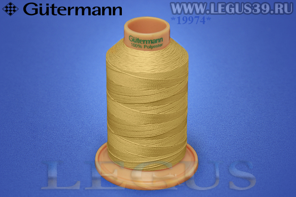 Нитки Gutermann (Гутерман) Tera №40MK 400м #6298 бежевый золотистый# 707430 *19974* (44г) Нитки Gutermann (Гутерман) Tera №40MK 400м #6298 бежевый золотистый# 707430 *19974* (44г)