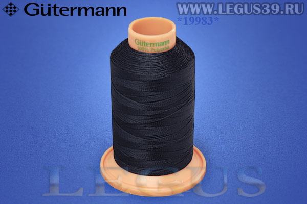 Нитки Gutermann (Гутерман) Tera №40MK 400м #665 синий темный темный# 707430 *19983* (44г)