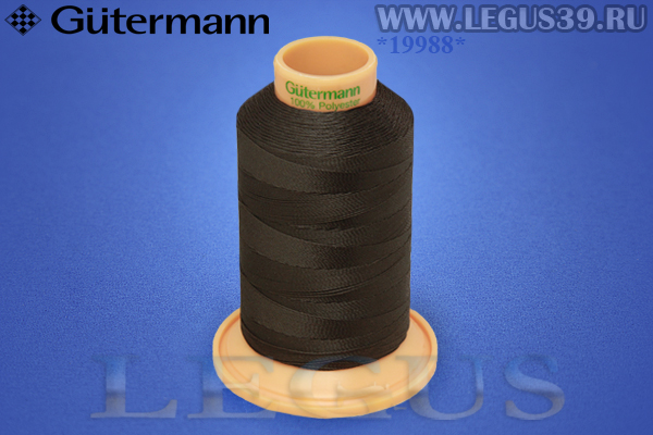 Нитки Gutermann (Гутерман) Tera №40MK 400м #697 коричневый темный# 707430 *19988* (44г) Нитки Gutermann (Гутерман) Tera №40MK 400м #697 коричневый темный# 707430 *19988* (44г)