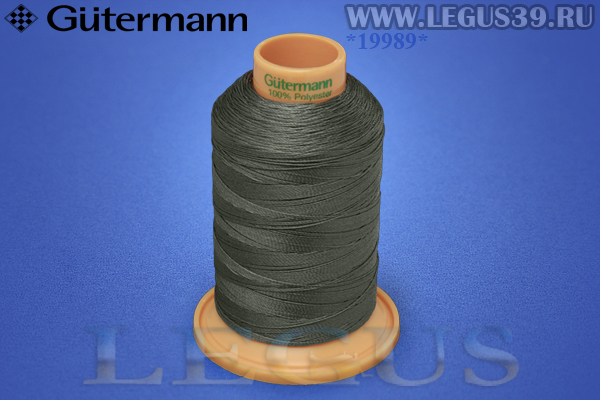 Нитки Gutermann (Гутерман) Tera №40MK 400м #701 серый# 707430 *19989* (44г)