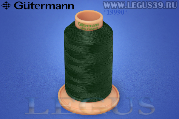 Нитки Gutermann (Гутерман) Tera №40MK 400м #707 зеленый темный с чернотой# 707430 *19990* (44г) Нитки Gutermann (Гутерман) Tera №40MK 400м #707 зеленый темный с чернотой# 707430 *19990* (44г)