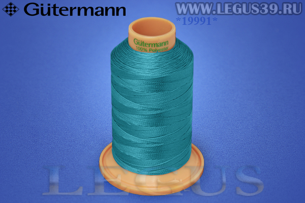 Нитки Gutermann (Гутерман) Tera №40MK 400м #715 бирюзовый зеленый# 707430 *19991* (44г) Нитки Gutermann (Гутерман) Tera №40MK 400м #715 бирюзовый зеленый# 707430 *19991* (44г)