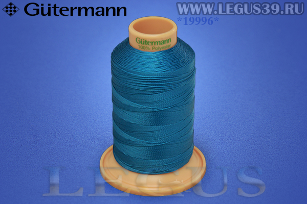 Нитки Gutermann (Гутерман) Tera №40MK 400м #761 голубой бирюза темный# 707430 *19996* (44г)