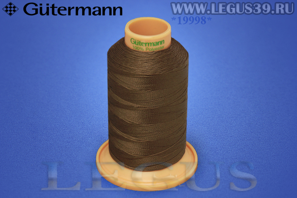 Нитки Gutermann (Гутерман) Tera №40MK 400м #767 коричневый# 707430 *19998* (44г) Нитки Gutermann (Гутерман) Tera №40MK 400м #767 коричневый# 707430 *19998* (44г)