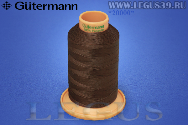 Нитки Gutermann (Гутерман) Tera №40MK 400м #776 коричневый# 707430 *20000* (44г) Нитки Gutermann (Гутерман) Tera №40MK 400м #776 коричневый# 707430 *20000* (44г)