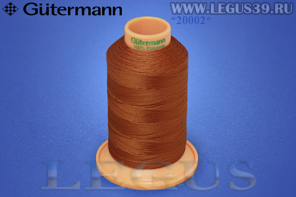Нитки Gutermann (Гутерман) Tera №40MK 400м #7996 оранжевый темный терракотовый# 707430 *20002* (44г) Нитки Gutermann (Гутерман) Tera №40MK 400м #7996 оранжевый темный терракотовый# 707430 *20002* (44г)