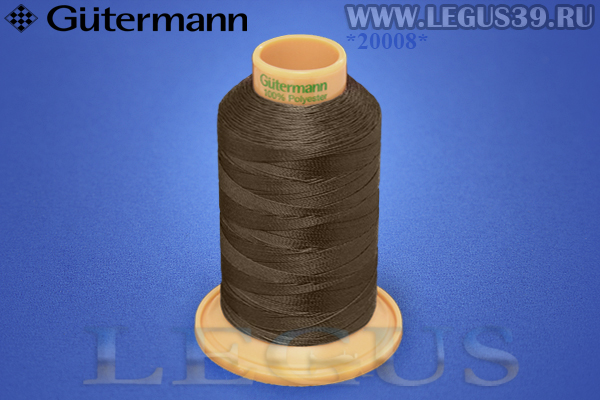 Нитки Gutermann (Гутерман) Tera №40MK 400м #8399 коричневый# 707430 *20008* (44г)
