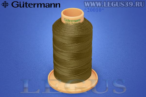 Нитки Gutermann (Гутерман) Tera №40MK 400м #851 коричневый# 707430 *20010* (44г)