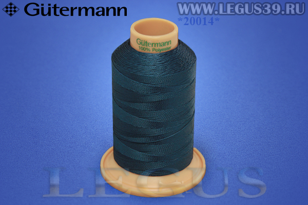 Нитки Gutermann (Гутерман) Tera №40MK 400м #904 синий темный деним# 707430 *20014* (44г)