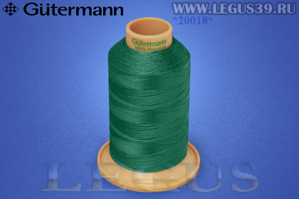 Нитки Gutermann (Гутерман) Tera №40MK 400м #925 зеленый# 707430 *20018* (44г)