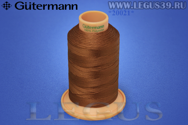 Нитки Gutermann (Гутерман) Tera №40MK 400м #934 рыжий темный# 707430 *20021* (44г)