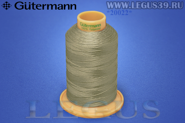 Нитки Gutermann (Гутерман) Tera №40MK 400м #9444 бежевый# 707430 *20022* (44г)