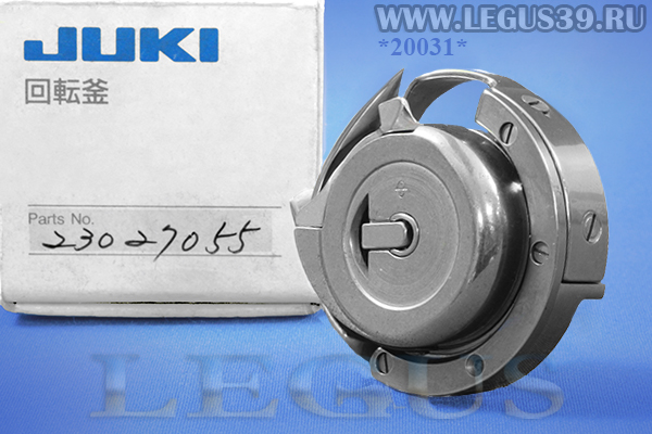 Челнок JUKI Челночный комплект PLC-1610 (PLC1610, PLC 1610) без обрезки нити *20031* 23027055 230-27055 Hook With Cap Asm.(69г)