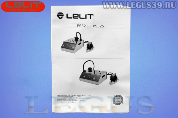 Парогенератор LELIT PS321 с утюгом 1,1 л *20041* (7038г) Парогенератор LELIT PS321 с утюгом 1,1 л *20041* (7038г)