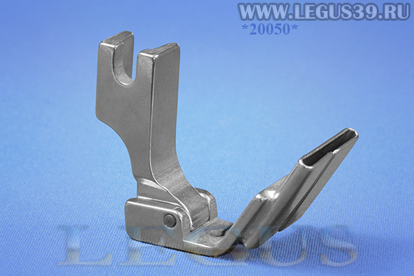 Лапка P358R 5/8
