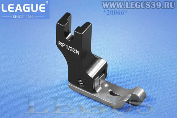 Лапка тефлоновая RF 08 (0,8 мм) (RF1/32N) отстрочка *20066* (CR08 CR-08 1/32