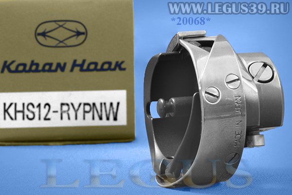Челнок Koban KHS12-RYPNW 7.94мм для вышивальной машины, c обрезкой нити *20068* with teflon base Barudan KF220710  WONDER HOOK FOR EMBROIDERY Machine