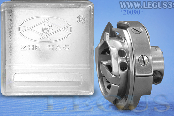 Челнок Sewparts ZHE HAO HSH21-40AJ/В1830-512-0А0 *20090* для ПМЗ 852,862 классов, JUKI LH-512,515, ShangGong GC15-5-4D, GD9 (Китай) арт.64322