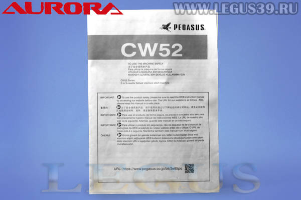 Распошивальная машина PEGASUS CW52-02EX356/D (Direct drive) *20185* Плоскошовная машина с плоской платформой (2 в 1) для окантовки косой бейкой (Встроенный сервопривод) арт.354816