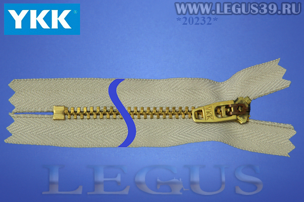 Молния мет. неразъемная джинсовая YKK латунь тип 3 18см. #572 бежевый# -?- *20232*