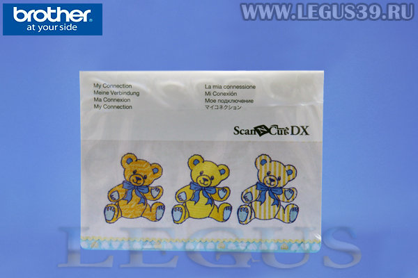 Раскройный плоттер Brother ScanNCut SDX1250 *20389* Полностью автоматизированная настройка ножа