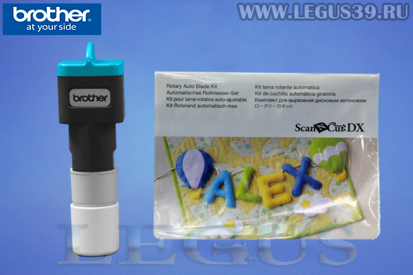 Раскройный плоттер Brother ScanNCut SDX1250 *20389* Полностью автоматизированная настройка ножа