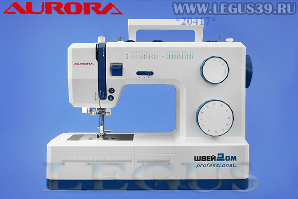 Швейная машина Aurora Швейдом Professional *20417*