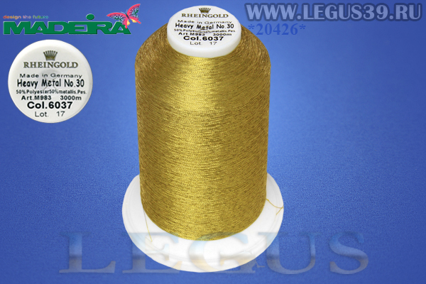 Нитки Madeira Rheingold Heavy Metal №30 3000м Col.6037 *20426* gold medal, золото арт.M983 (104г) 50% polyester/50% metallis dtex 320 den 290