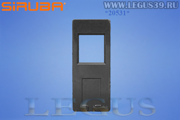 Прокладка SIRUBA KQ49 для оверлока *20531* Oil Seal Tooth Holder Gasket (NoORIGINAL) неоригинал (Китай)
