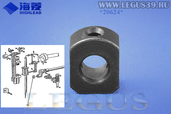 Сухарь рамки игловодителя HIGHLEAD GC20528-M-H-B *20624* H85D012 Square block
