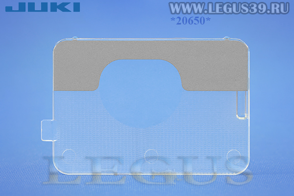 Крышка шпуледержателя Juki HZL-E61/E70/E71/E80 *20650* 40122080 A1110E50000 Крышка игольной пластины (ORIGINAL) оригинал арт.29461