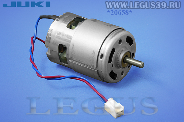 Минимотор Juki HZL-F700/F600/F500/F400/F370/F300 *20658* 40109087 (290г) (ORIGINAL) оригинал арт.52908