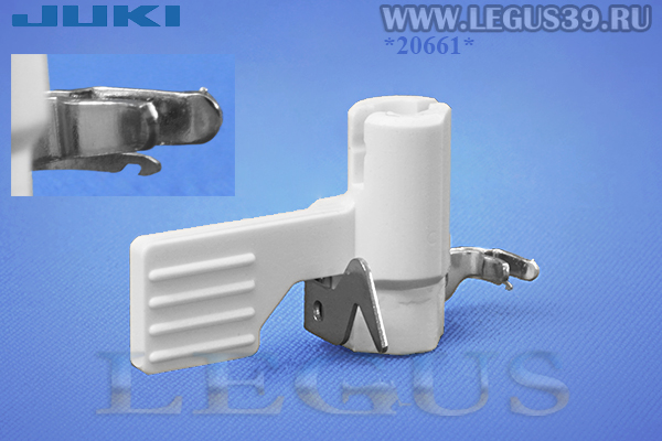 Нитевдеватель Juki HZL-25Z,27Z,29Z,35Z *20661* 40051071 (ORIGINAL) оригинал арт.32718