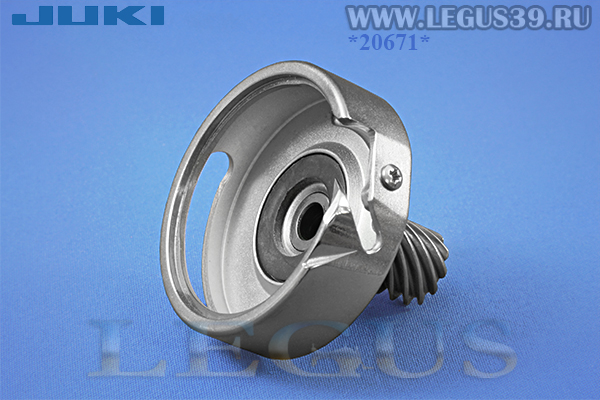 Челнок Б.М. горизонтальный Juki HZL-60HR/70HW/80HP *20671* JJH01339 Outer rotary hook assy (ORIGINAL) оригинал арт.330393