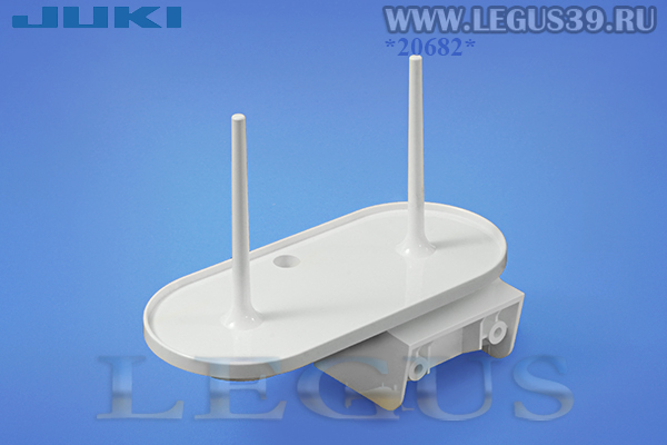 Катушкодержатель Б.М. Juki оверлок MO-644/654/54/55, PE-670/770, MCS-1500 *20682* A1118644000A на две бобины (передний) (ORIGINAL) оригинал (80г) арт.194632