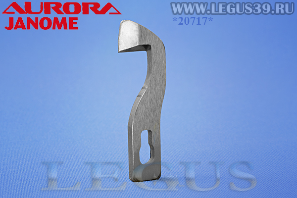 Нож верхний Б. Aurora 5000D, Family 950 Pro, Janome 1200D (Zeng Hsing) *20717* L1A0593000 Upper knife