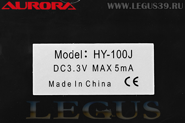 Швейная машина Aurora Legus39 Professional *20720* Швейная машина Aurora Legus39 Professional *20720*