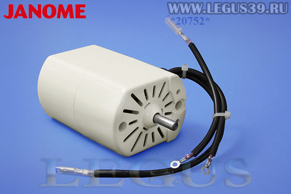 Минимотор Janome оверлок 1200d  M-2130A *20752* YM-261-12 (ELNA 845) не в сборе, только мотор (525г)